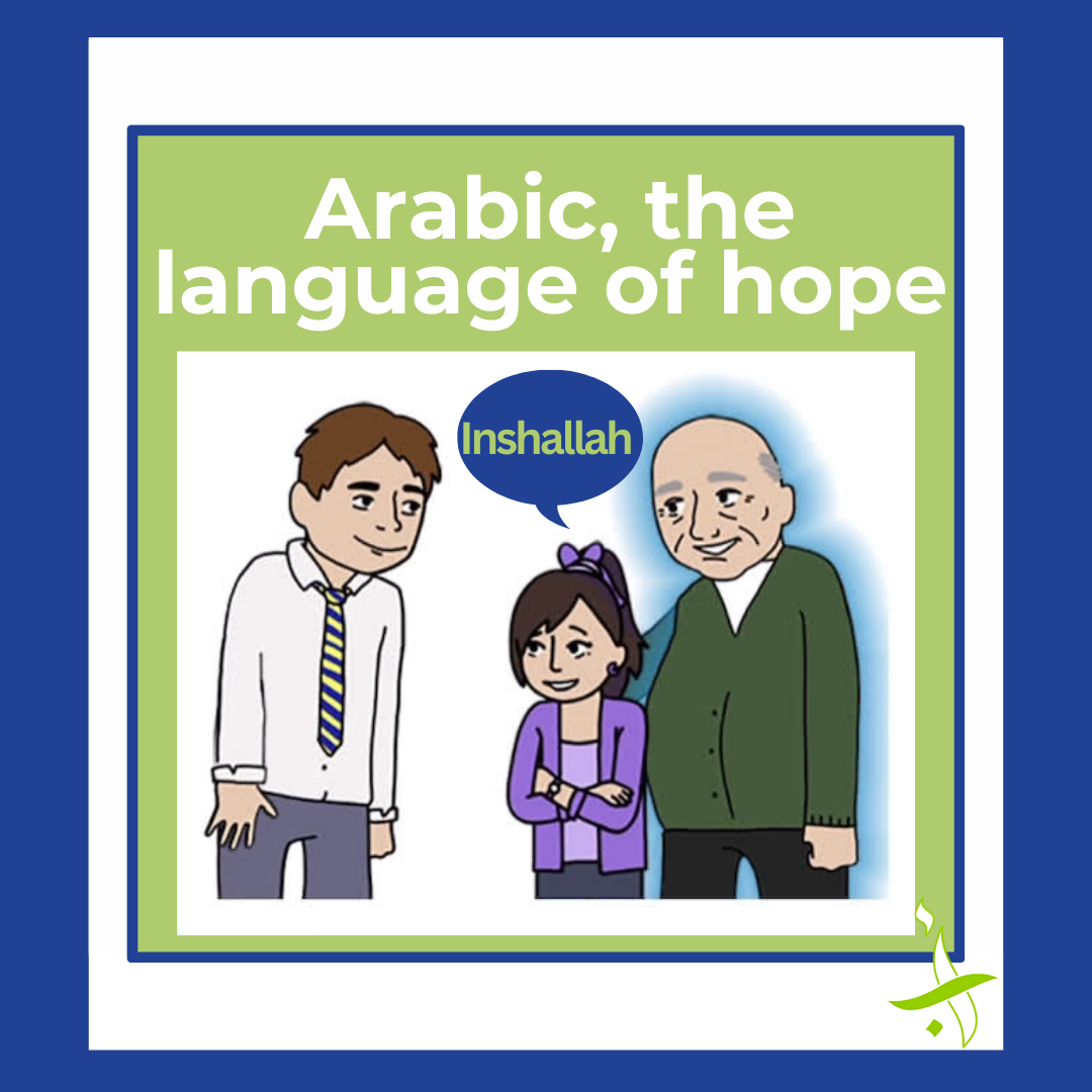 Read more about the article “Inshallah”: Nurturing Hope and Faith in Arabic Culture